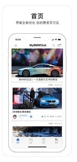 �ɶȶ��ֳ�app