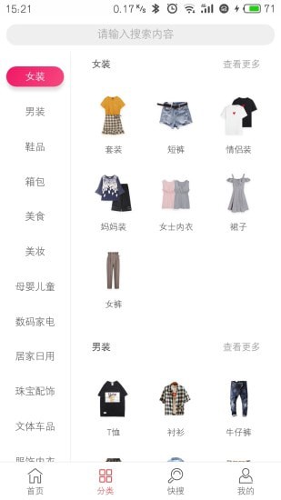 �����ֻ���