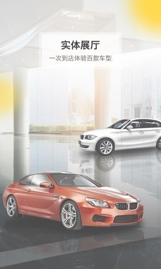 ���������ֳ��ֻ���