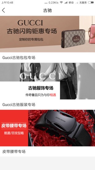 �п��ֻ���