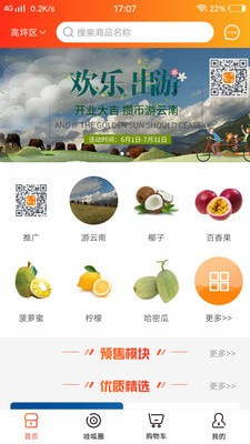 �����ֻ���