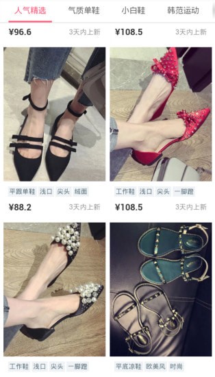 �������ͻ���