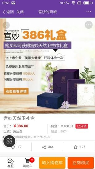 �����̳���ҳ��