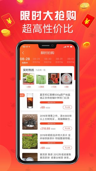 �������׿��