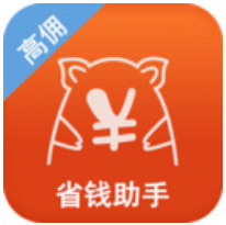 返利券多多最新版