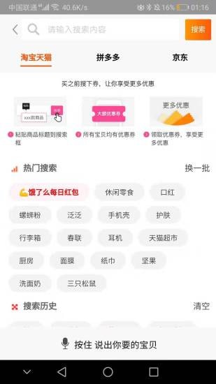 �Եϻ����°�