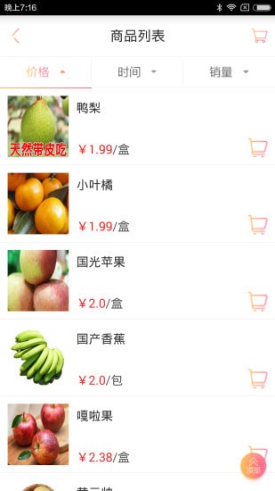 ����ũó��������