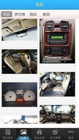 �ִ������ֻ���