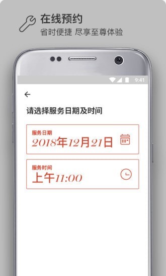 �ֿ������ֻ���