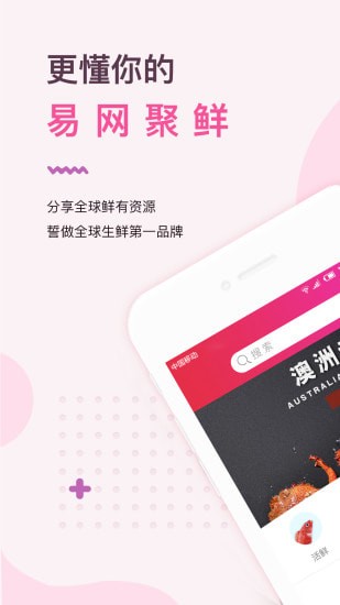 ��������app