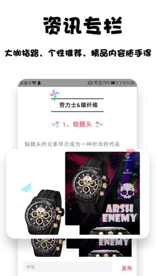 �������ֻ���