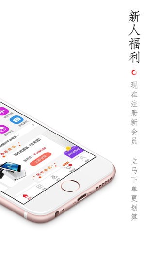 ��������ȫ��ƽ̨