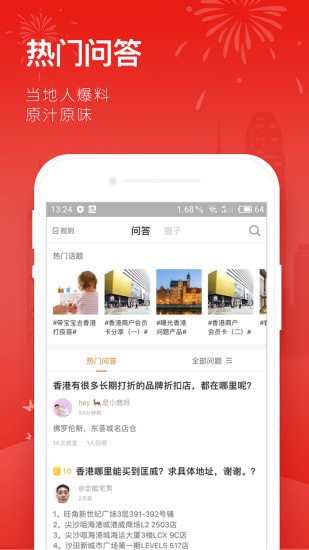 �ڴ����app