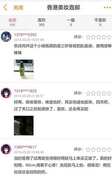 �ڴ����app