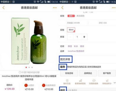 �ڴ����app