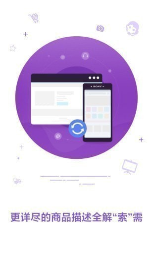 �����̳�app