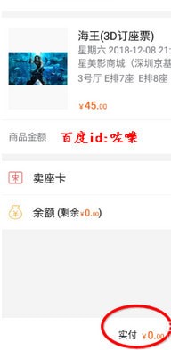 ������Ӱ�ֻ���