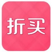 折买手机版app 折买手机版app