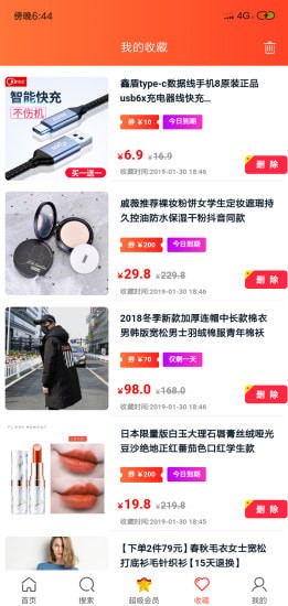 ������ͷapp