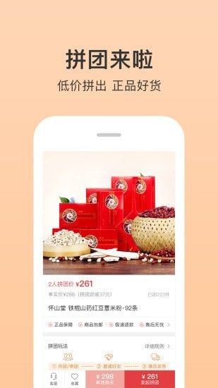 �����ֻ���