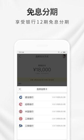 ��������̳�app