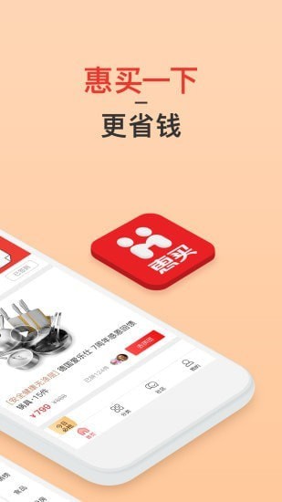 �����ֻ���