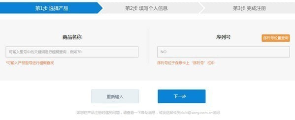 �����̳�app