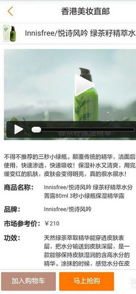 �ڴ����app