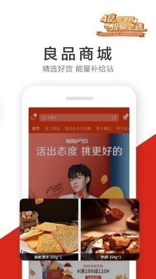 ��Ʒ����app