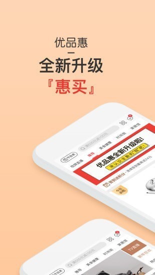 �����ֻ���