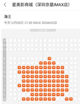 ������Ӱ�ֻ���