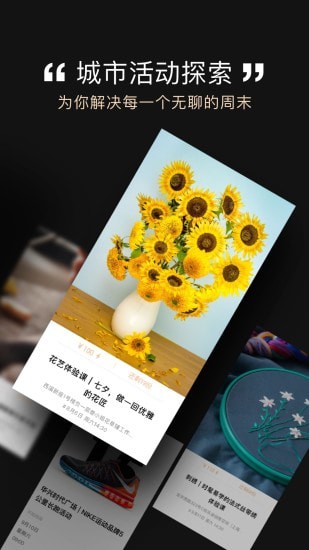 ������app