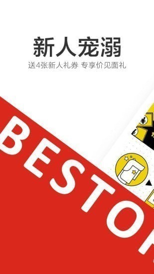 ��Ʒ����app