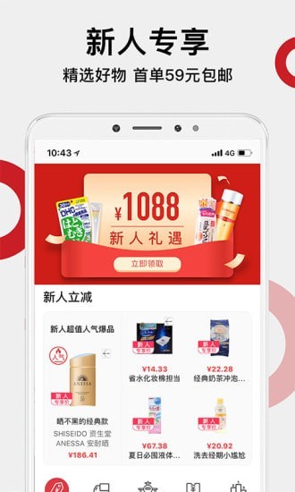 �㶹����app