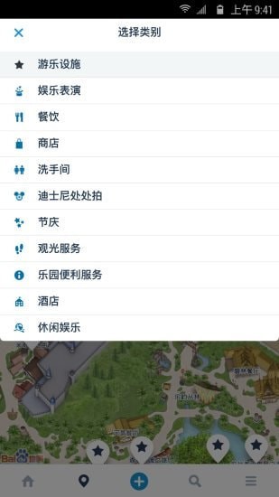 ��۵�ʿ����԰