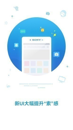 �����̳�app