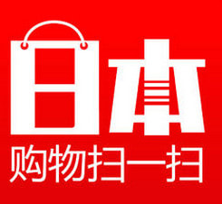 �ձ�����ɨһɨ�ֻ���