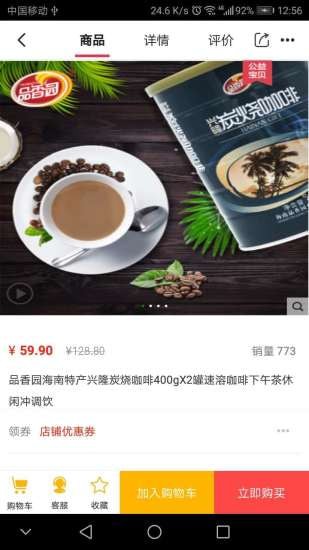 ��񹺰�׿��