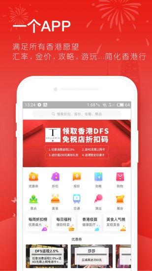 �ڴ����app