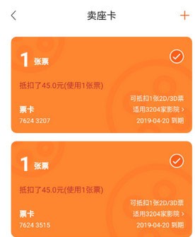 ������Ӱ�ֻ���