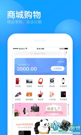 ������app����