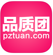品质团(团购平台) v1.6.1 安卓版