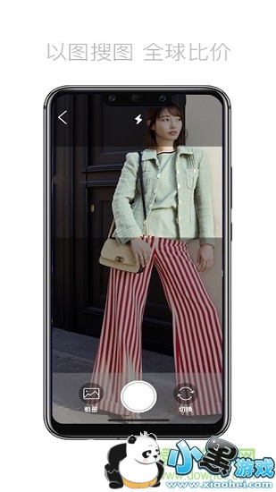 ��������app����