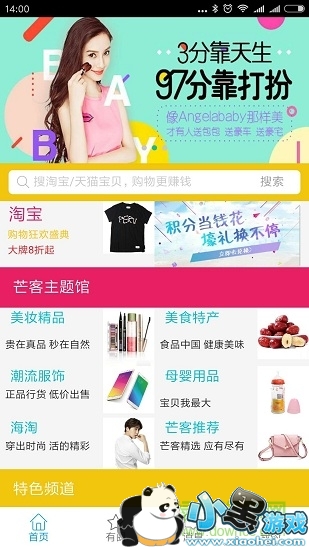 â���ֻ���