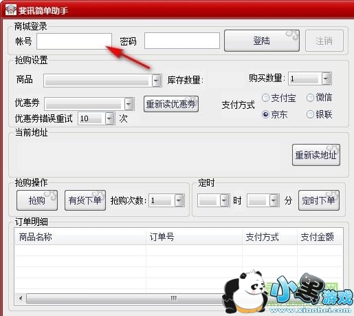 �Ѷ��������