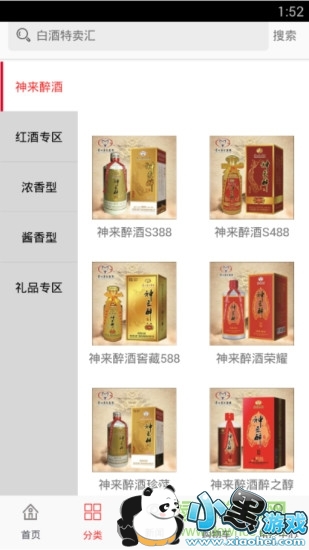 5151��app����