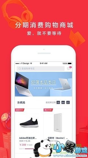 �����ְ�׿������