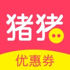 �����Ż�ȯ�ֻ��� v1.4 ��׿��