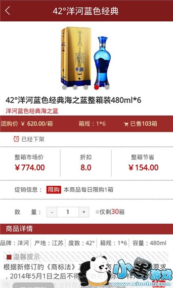 ������Ź�����ƽ̨