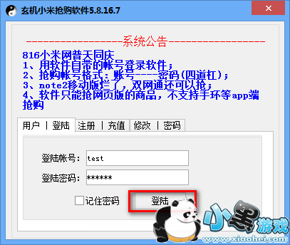 ����С����������